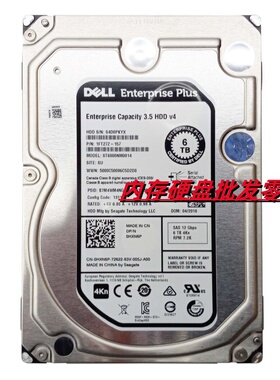 DELL 0HXN6P 1FT27Z-157 ST6000NM0014 康贝硬盘 6T SAS 12BG 4KN