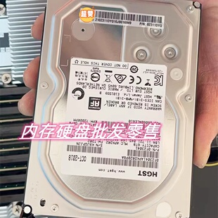 原装 02311DYQ RH2288 1288 V3 V5 6T 6000G SATA 3.5 7.2K 硬盘