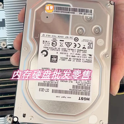 02311DYQRH22881288V3