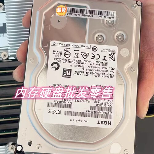 02311DYQRH22881288V3