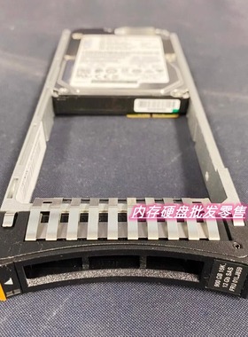 IBM v5000 g2存储硬盘01LJ859 01LJ835 01LJ854 01KP916 900G 15K