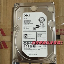 原装DELL/戴尔 8TB 8T SAS 12G 0M40TH ST8000NM0185/001A 硬盘