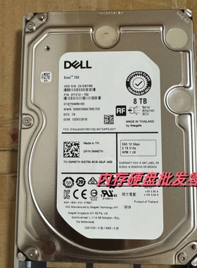 原装DELL/戴尔 8TB 8T SAS 12G 0M40TH ST8000NM0185/001A 硬盘