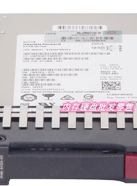 HP N9X96A 841505-001 800G SSD SAS 12G 2.5寸 MSA 存储硬盘