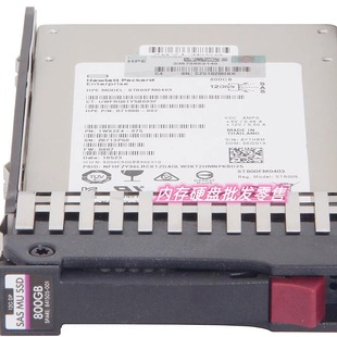 SAS 存储硬盘 841505 MSA 2.5寸 12G SSD 800G 001 N9X96A