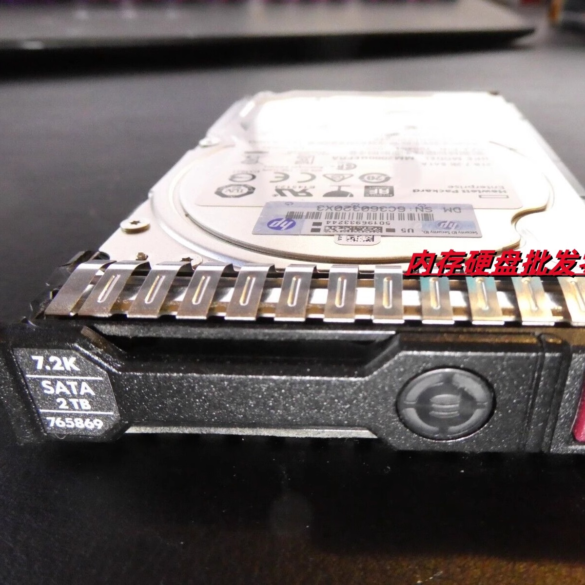 Gen8Gen9G10硬盘765455-B21