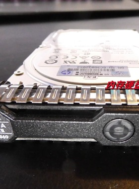 HP Gen8 Gen9 G10 硬盘 765455-B21 765869-001 2T 7.2K SATA 2.5