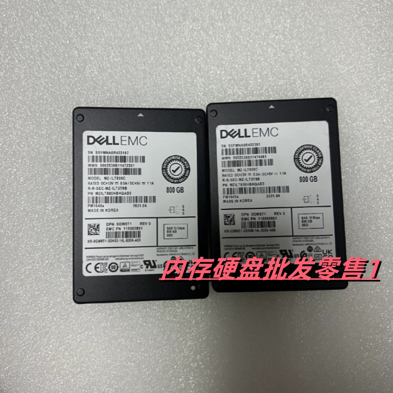 DELL EMC 三星 PM1645A 0GW8T1 混合型固态硬盘800G SAS SSD 12GB