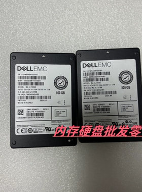 DELL EMC 三星 PM1645A 0GW8T1 混合型固态硬盘800G SAS SSD 12GB