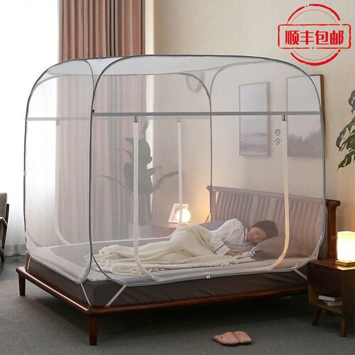 免安装蒙古包蒙古包蚊帐A类