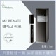 睫毛液5ml 女快速卷翘滋养自然 德国 LASHES BEAUTE