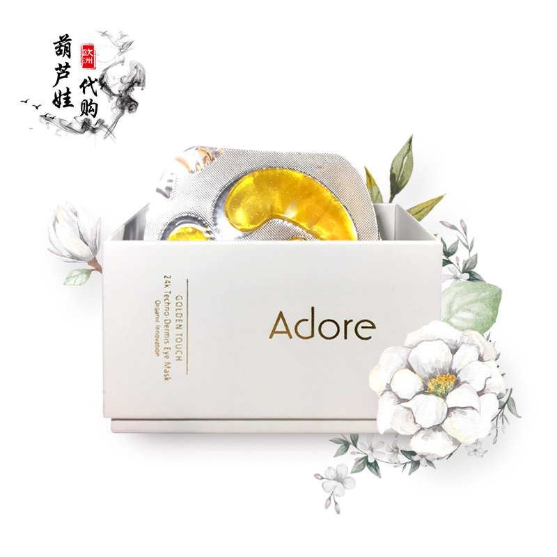 ÃÀ¹ú/ÔÚ;adore 24k Techno-Dermis Eye Mask »Æ½ð½ºÔÑÛĤÌù12¶Ô