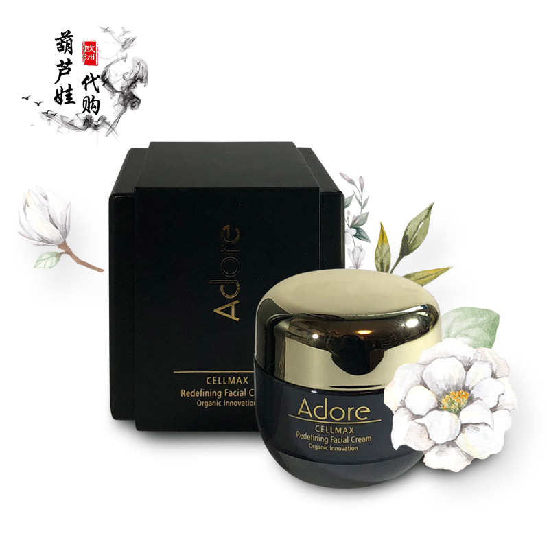 ÃÀ¹úÔÚ;adore cellmax facial cream¸Éϸ°û¼¡·ôÔÙÉúÃæËª50ML½ôÖÂ