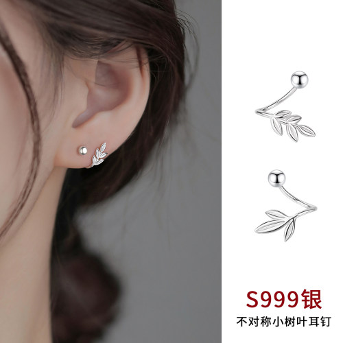 巷南999纯银树叶耳钉小众设计女
