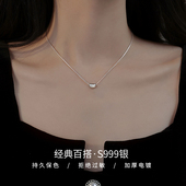 高级感 爆款 巷南 999纯银相思豆项链女轻奢小众锁骨链2025新款