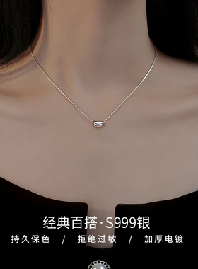 相思豆项链女轻奢小众