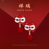 巷南 999银醒狮耳钉小众新年红色耳环2026马过年本命年女耳饰