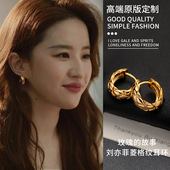 高级感女耳饰 圆圈耳环轻奢耳钉2025新款 巷南 999银刘亦菲同款