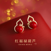 巷南 999银葫芦耳钉轻奢本命年过新年耳环2026马年高级女耳饰