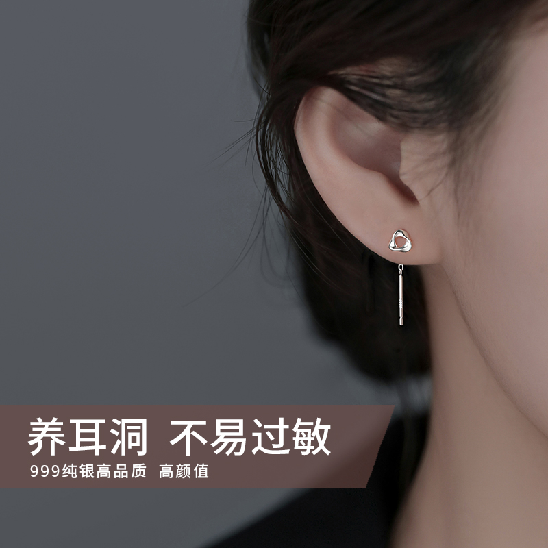 巷南999纯银莫比乌斯耳线小众女