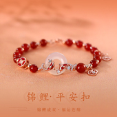 巷南 925纯银平安扣锦鲤手链闺蜜女手串2026马新年手镯本命年