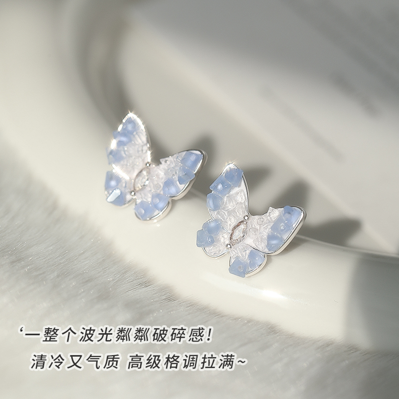 巷南999银蓝蝴蝶耳钉女小众轻奢