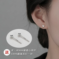 Серьги, украшение-шарик, серебро 999 пробы, 3mm