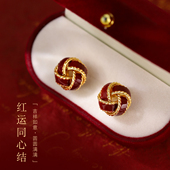 巷南 999银同心结耳钉轻奢高级本命年2026马过新年耳环女耳饰