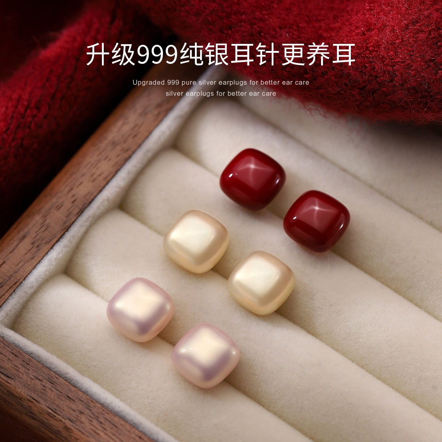 【巷南】999银方糖耳钉2026新小众设计耳饰过本命年马轻奢耳环女,饰品/流行首饰/时尚饰品新,耳钉,淘宝优惠券,粉丝福利购,淘宝优惠卷