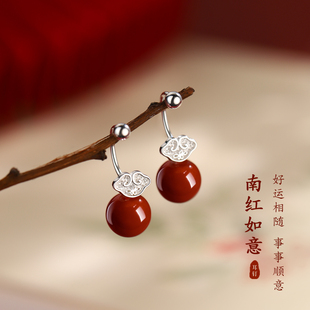 【巷南】999纯银南红如意耳钉过新年2026马本命年高级耳环女耳饰