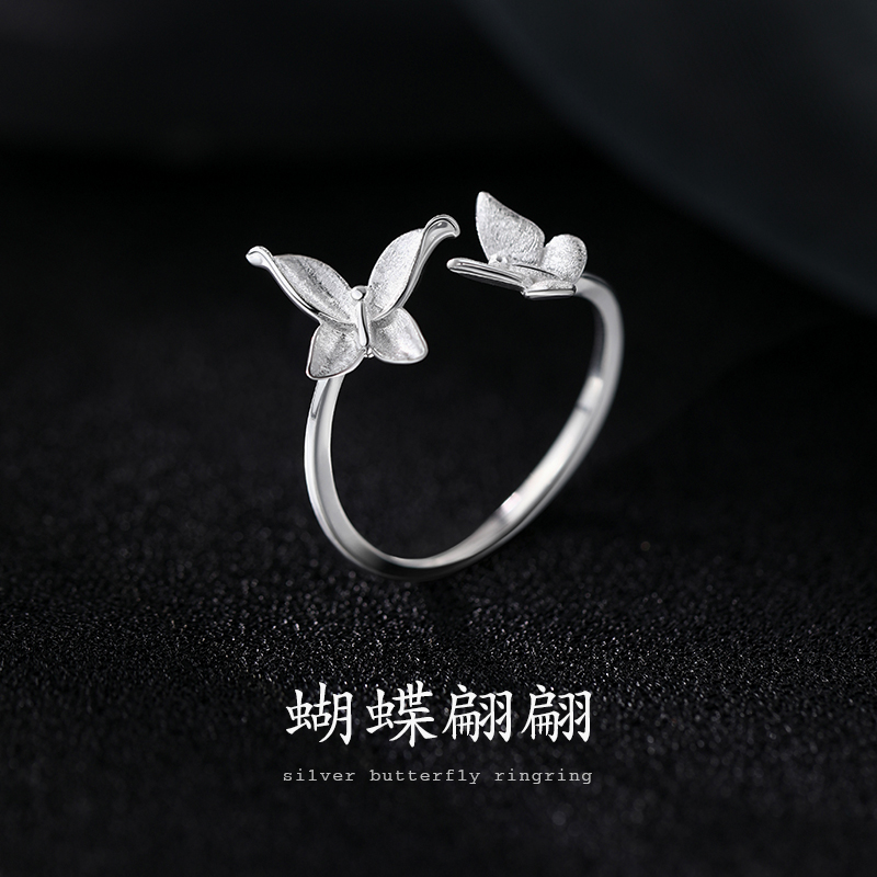 巷南925纯银蝴蝶戒指素圈