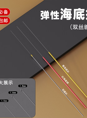 采耳弹性耳扒+软扒+弹性耳勺