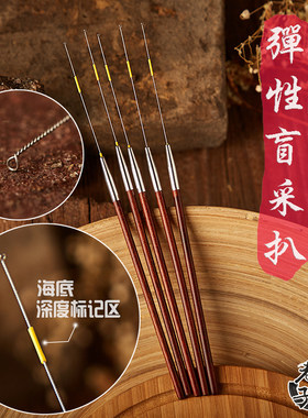 老巷子专业家盲采耳海底缠丝耳挖