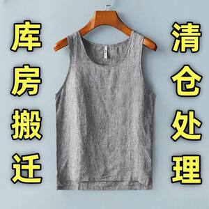 特价清仓】中国风棉麻背心男夏季宽松休闲坎肩薄麻料无袖t恤汗衫