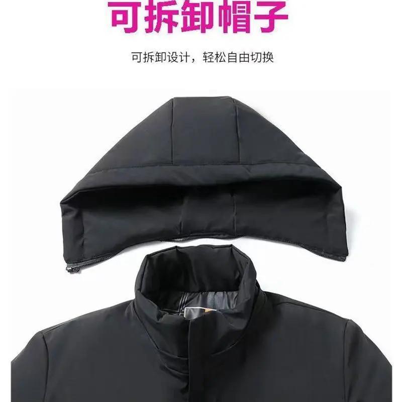 2026加绒加厚棉衣男士冬季商务休闲防寒保暖可脱卸帽棉服爸爸外套