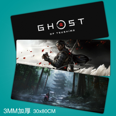 对马岛之魂游戏周边超大鼠标垫