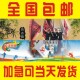 旗帜定做 彩旗制作 导游旗订做仿古旗子定制公司旗厂旗班旗锦旗