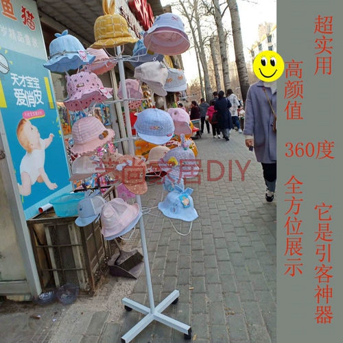 Держатель полки на полке железной шляпы может переместить колеса мультипроводные носки для носков.