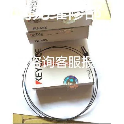 非实价议价议价非实价议价议价询价近到货 FU-49X KEYENCE基恩士