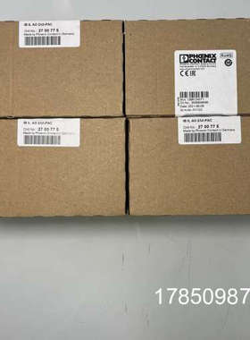 议价 模块 IB IL AO 2/UI-PAC 2700775 正品议价
