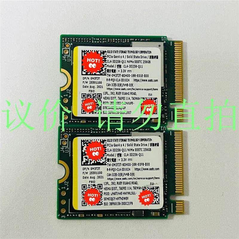 议价商品勿拍议价直拍不发：议价全新拆机-建兴CL4-2议价商品勿拍