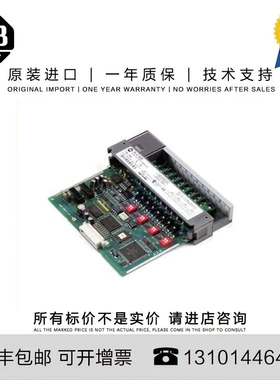 非实价议价议价Allen-Bradley 1746-NI8 0.388 KG SG SLC 8 Point