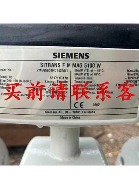 非实价议价议价议价.流量传感器 7ME65804HC142AA1非实价议价议价