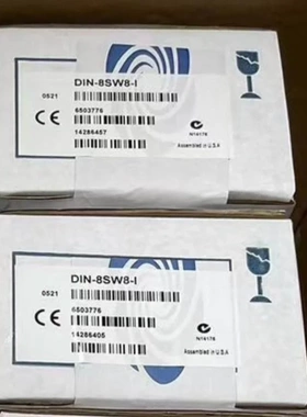 非实价议价议价快思聪8路继电器DIN-8SW8-I工控产品灯光模块 议价