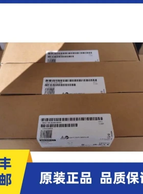 非实价议价议价原装全新6AV2 123-2GB03-0AX0KTP7006AV2123-2GB03