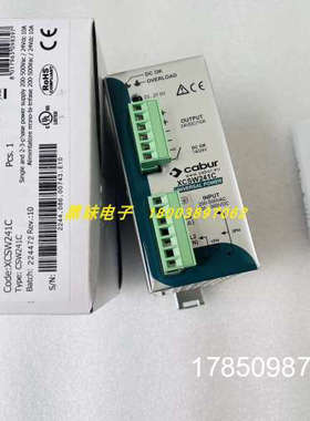 议价意大利CABUR XCSF500C开关电源CABUR XCSW121C XCSW241C开关