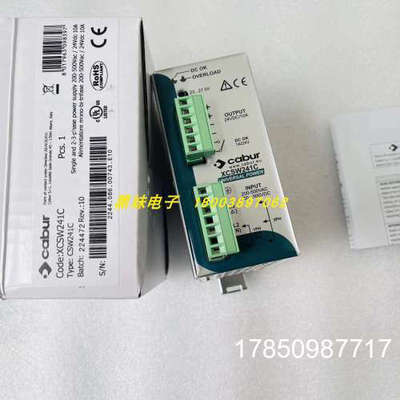 议价意大利CABUR XCSF500C开关电源CABUR XCSW121C XCSW241C开关