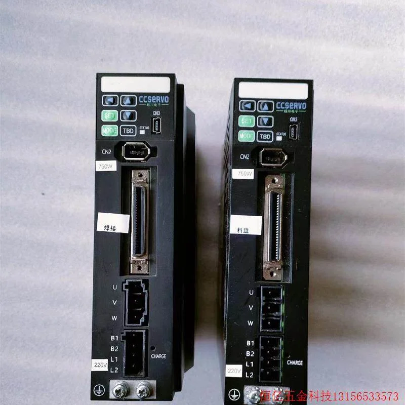 非实价议价议价拍前询价:CC-D3P075A2-B 超川伺服驱动器,750wa1s