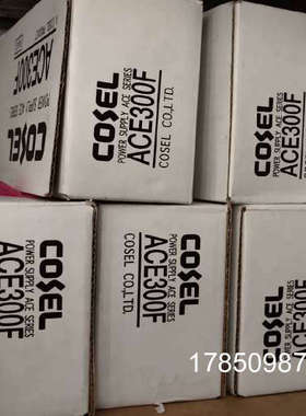 议价AC3-MYZR-00  AC3-OWCL-00 AC3-OOJW AC3-DYOO-00 科索电源模