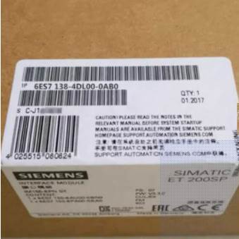 非实价议价议价6ES7138-4DL00/4DLOO-0AB0/OABO ET 200S 1 POS U